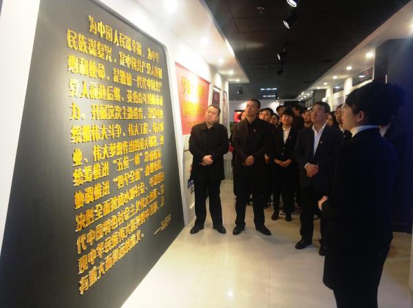 “不忘初心、牢記使命”黨史參觀(guān)學(xué)習(xí)